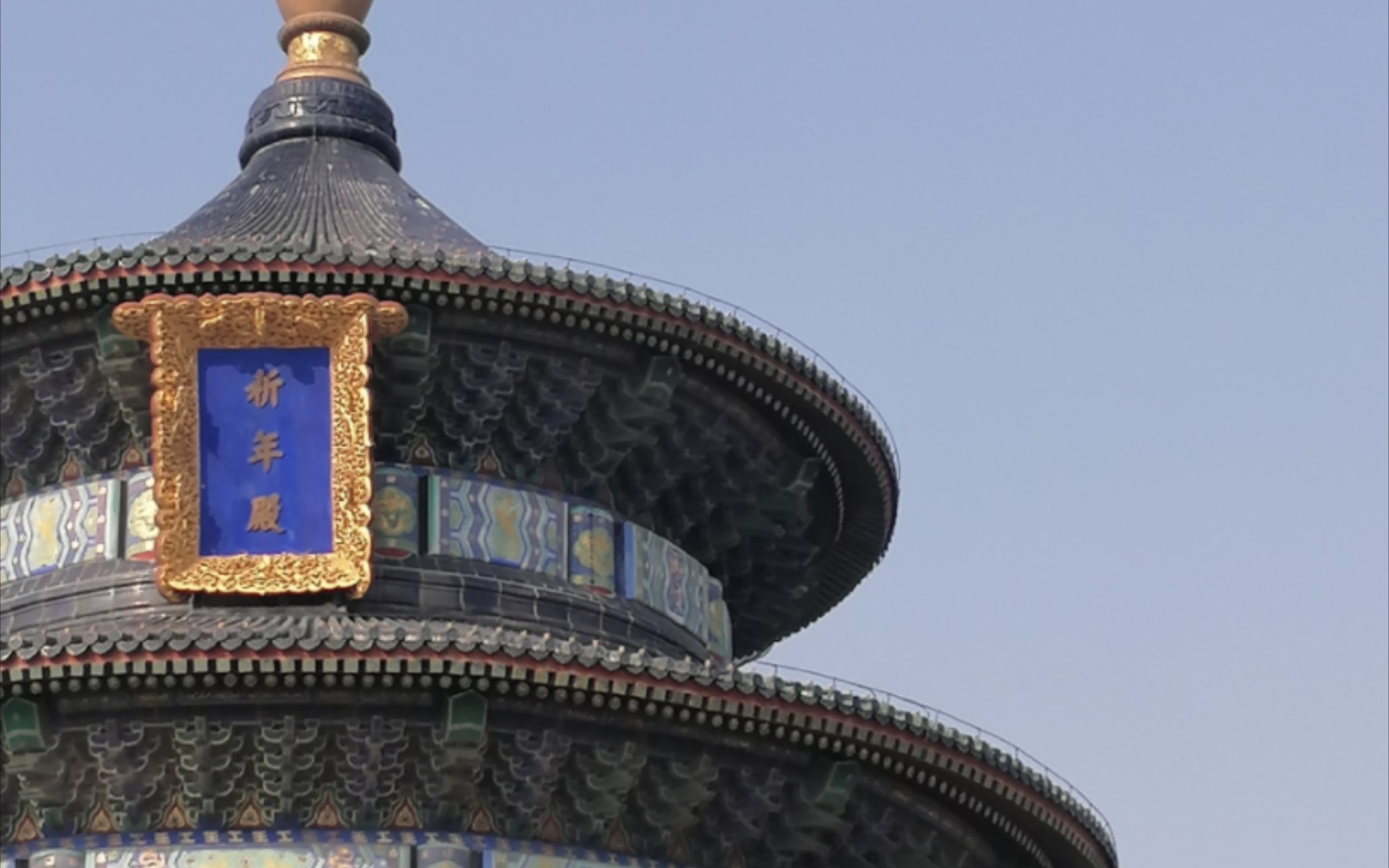 天坛公园探秋记