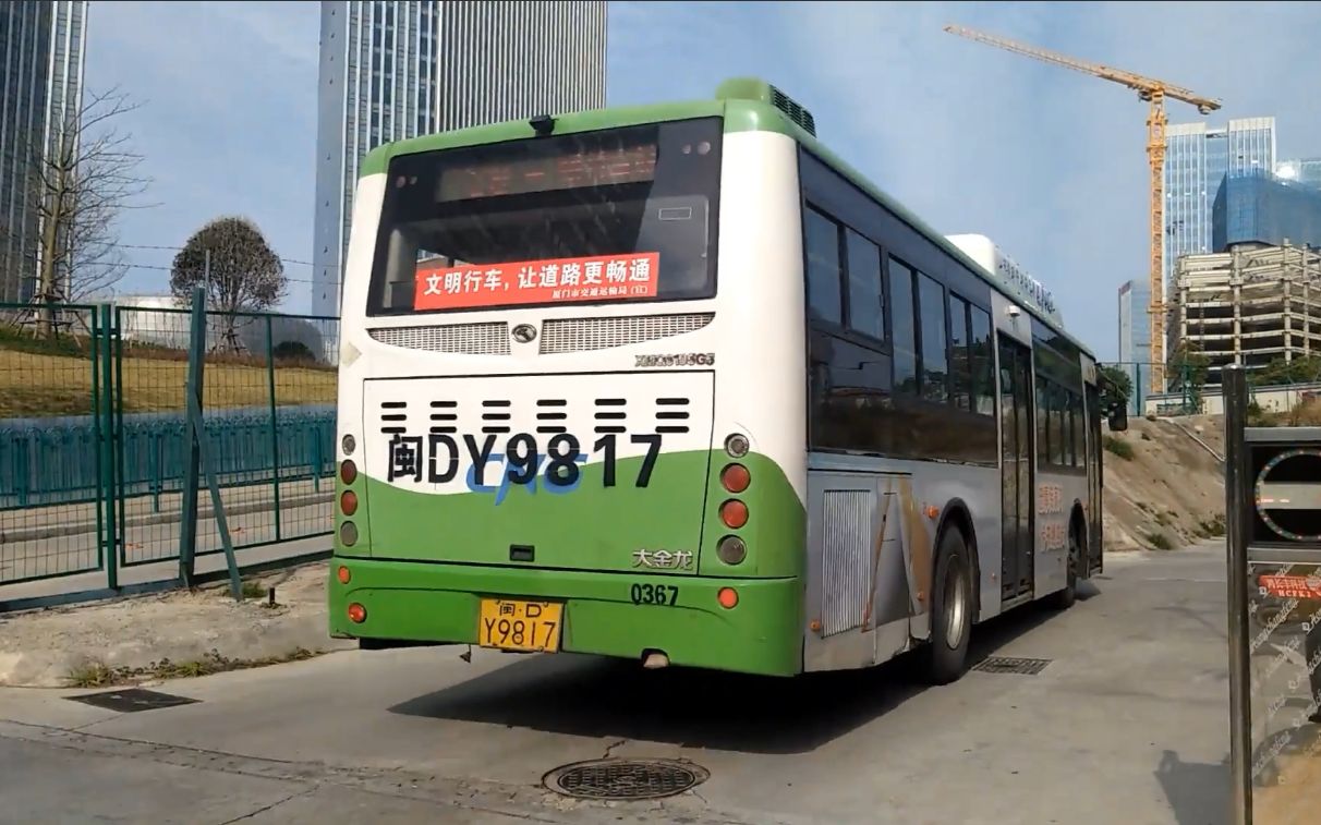 【地铁之诚的pov5【普通公交系列3】厦门公交38路pov(梧村车站-高