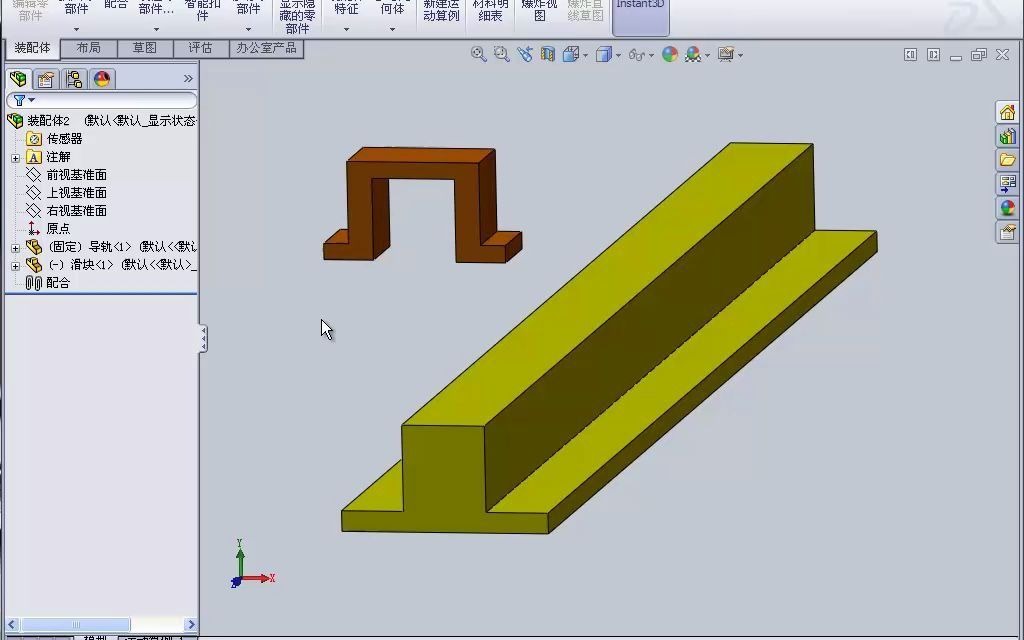 SolidWorks动画教程完整版(自用)_哔哩哔哩_bilibili