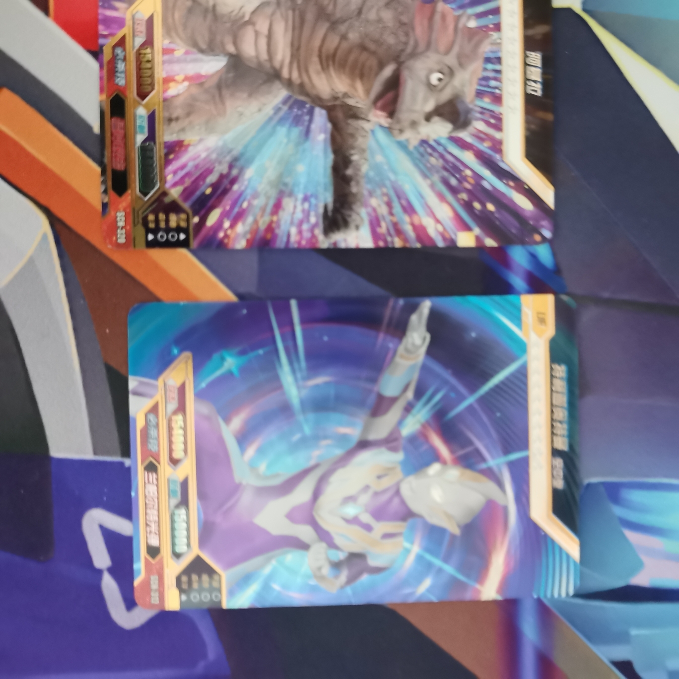 卡游奥特曼卡片白银版第一弹