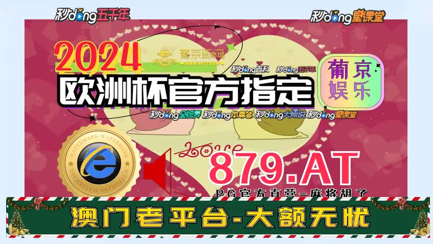 5分鈡了解天天中彩票welcome在线购买彩