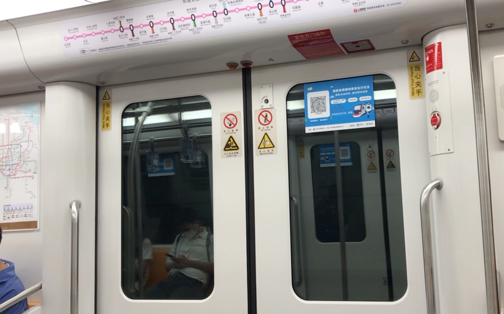 上海地铁13号线 奶粉1322运行区间_哔哩哔哩_bilibili