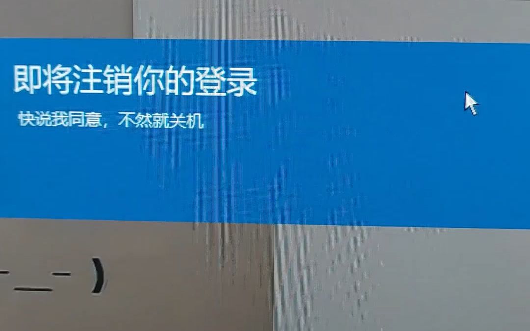 公司的00后程序员小姐姐要请假回家相亲,我没同意结果就收到了她发来的代码版请假条𐟘‚这谁顶得住啊哔哩哔哩bilibili