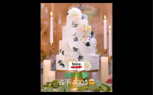 下载视频: 为爱情准备的15个友好预算的技巧，让婚礼更加浪漫💕