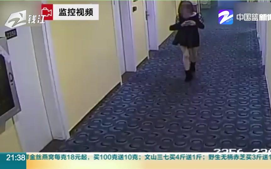 [图]【深圳罗湖】女装大佬警告！男子酒吧艳遇美女 被骗钱后得知对方是男的