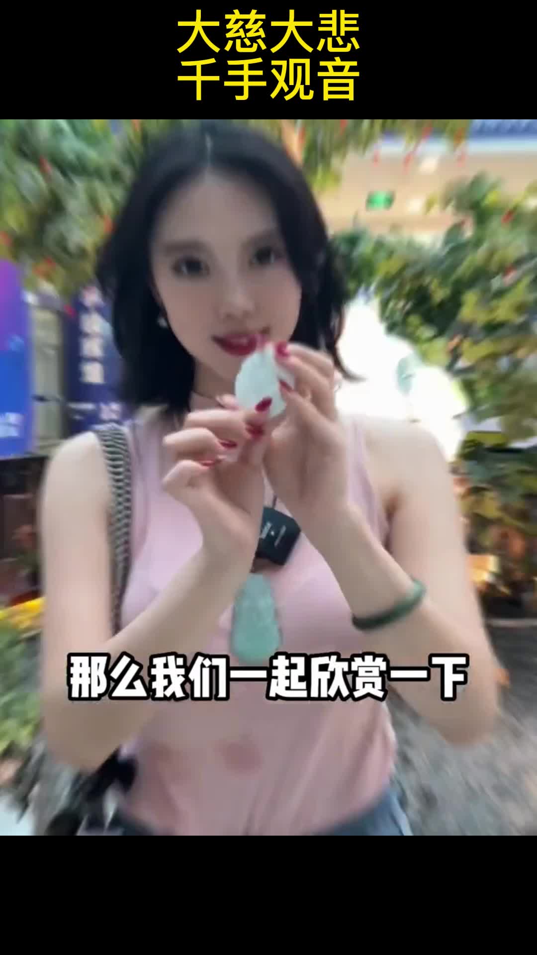 千手观音是属于哪个生肖的本命佛啊?哔哩哔哩bilibili