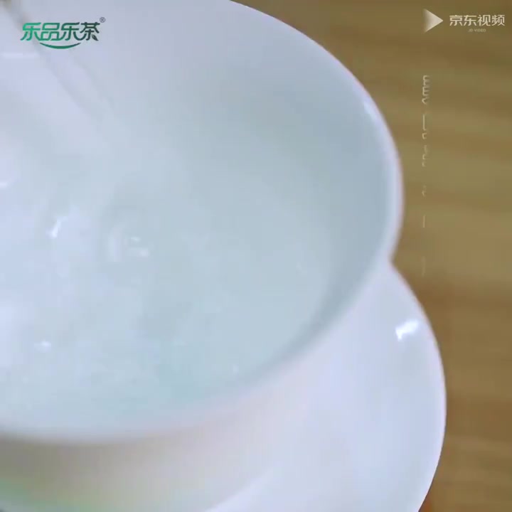 乐品乐茶信阳毛尖绿茶茶叶雨前嫩芽散装浓香型春茶250g哔哩哔哩bilibili