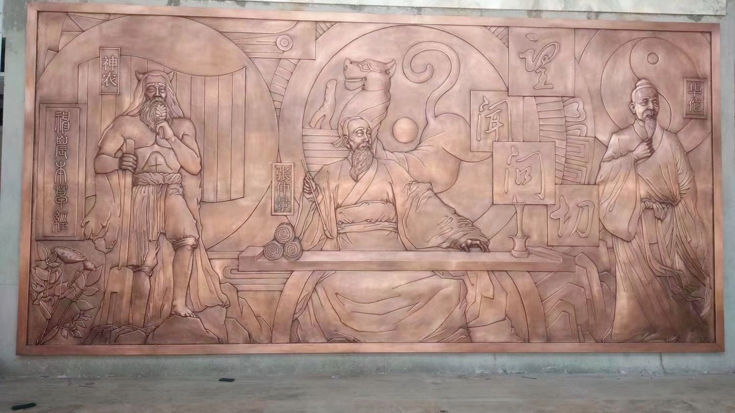 中医药大学浮雕设计公司