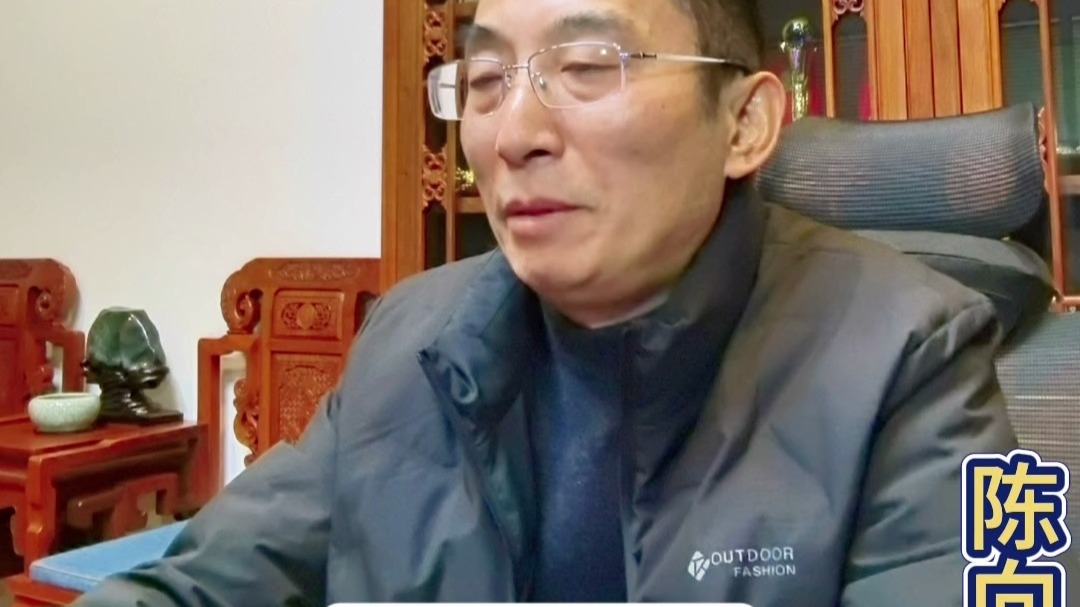 陈老师您好;快期交易软件如何使用?