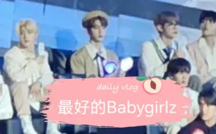 Tải video: 最好的babygirlz ‖昊修‖修来02z‖昊来‖昊修来