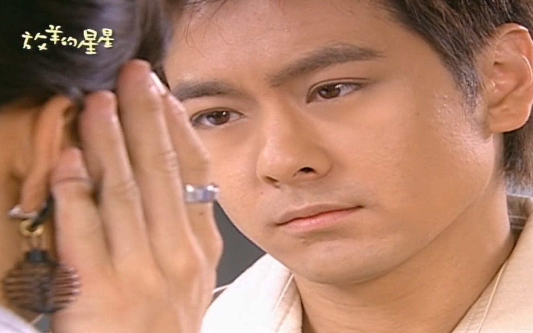 活动  【放羊的星星】‖ "仲天骐和夏之星,仲夏夜之星,再也不分开"