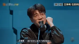 Descargar video: 谁懂这段！可是宝贝啊～