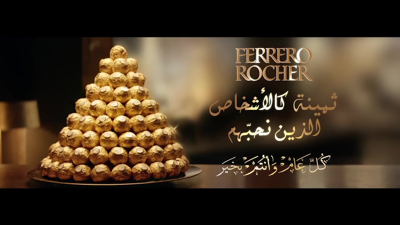 ferrerorocher费列罗榛果威化巧克力电视广告至臻心意送给我珍视的人