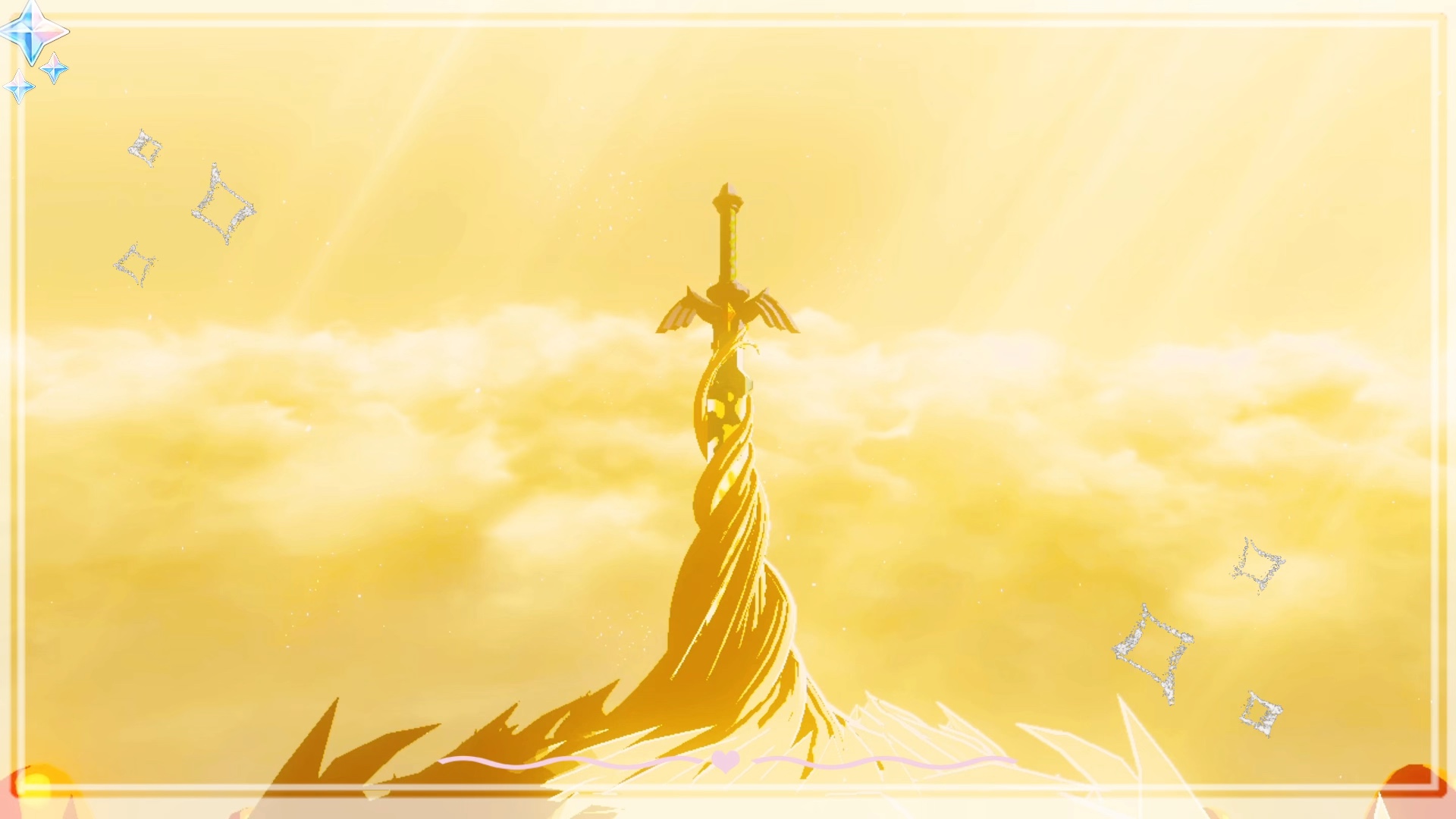 塞尔达王国之泪 白龙 大师之剑