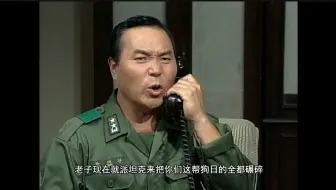 【5共前传】1212之张泰玩“载人航天”名场面（第四共和国）