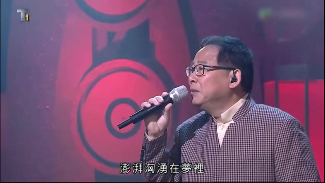 [图]张明敏演唱《我是中国人》《龙的传人》，好听