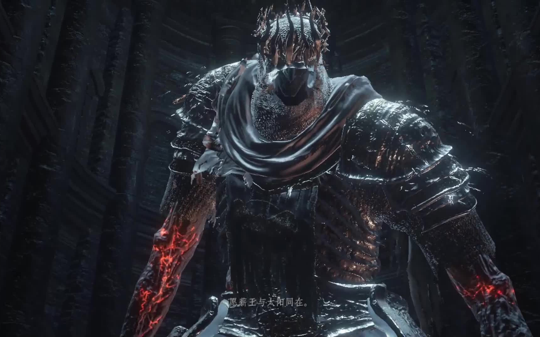 活动  【黑暗之魂3】其利断金 19 巨人王尤姆 胖手怪 宝箱怪 宫廷魔法