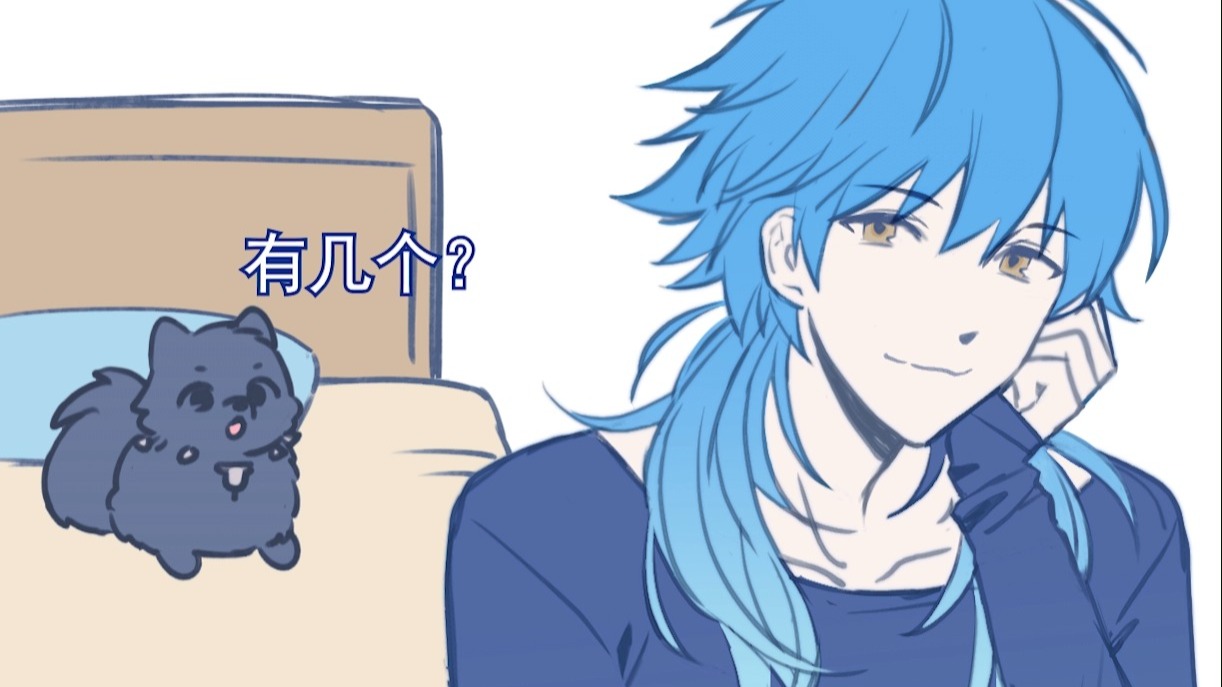 【DMMD手书】当莲知道苍叶亲过多少个其他男人-未植物语-同人手书(动漫+游戏)-哔哩哔哩视频