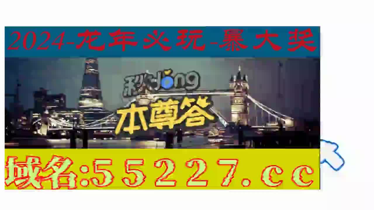 澳门棋牌网站-眼前一亮!