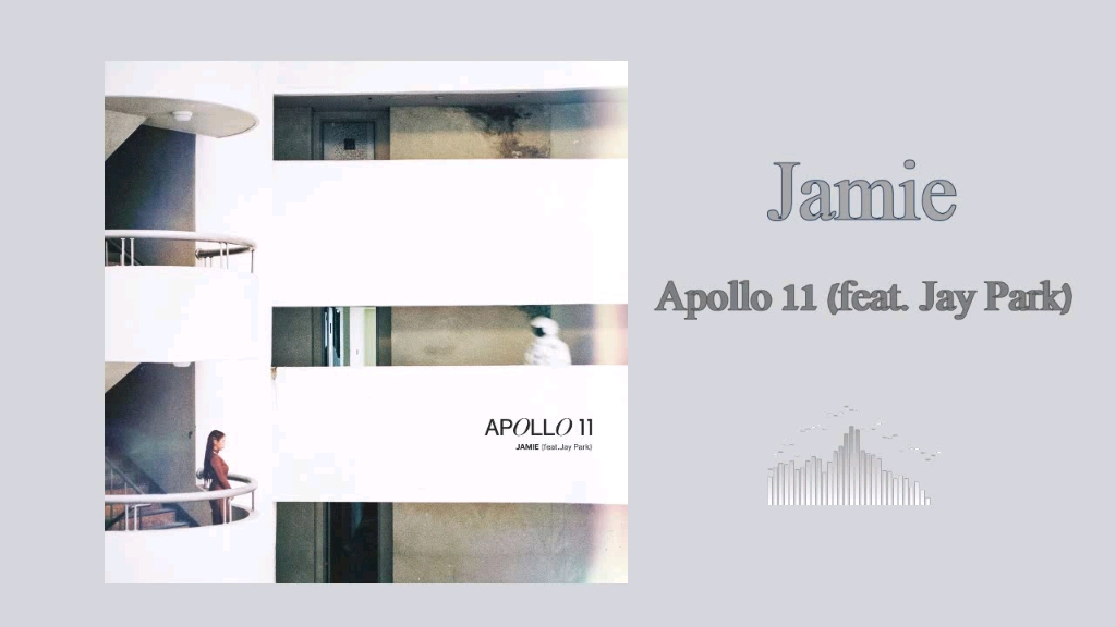 [图]Jamie、Jay Park - Apollo 11/畅游在宇宙的“阿波罗11号”