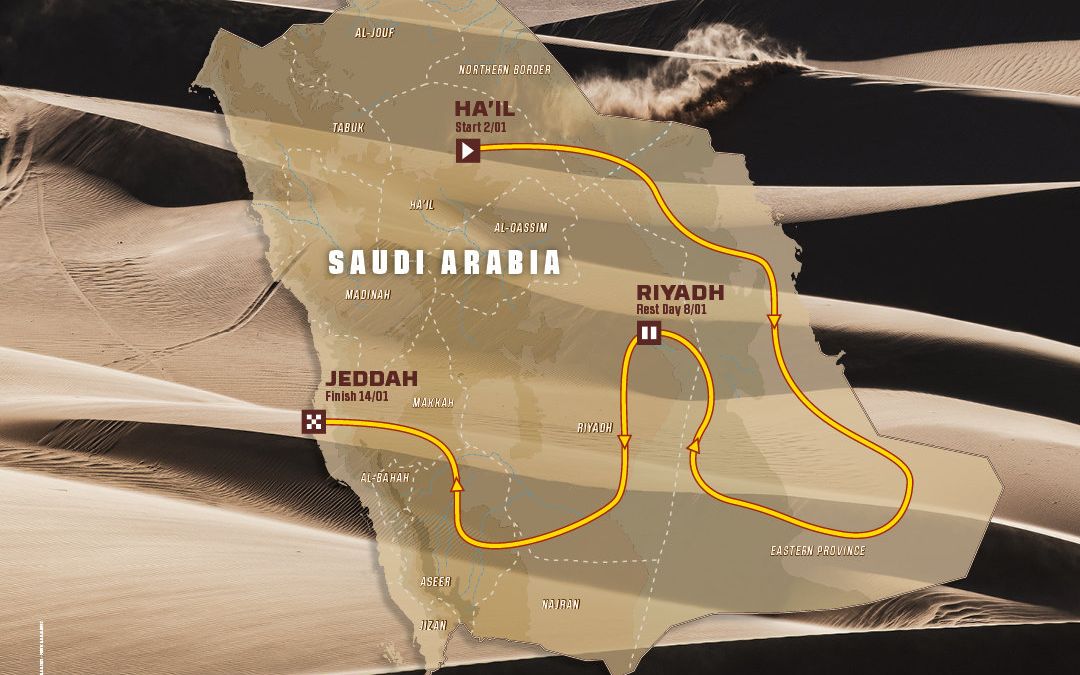 2022达喀尔拉力赛