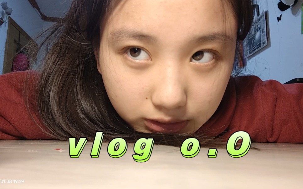 【Zx】请大家千万不要错过的vlog??o.O哔哩哔哩bilibili