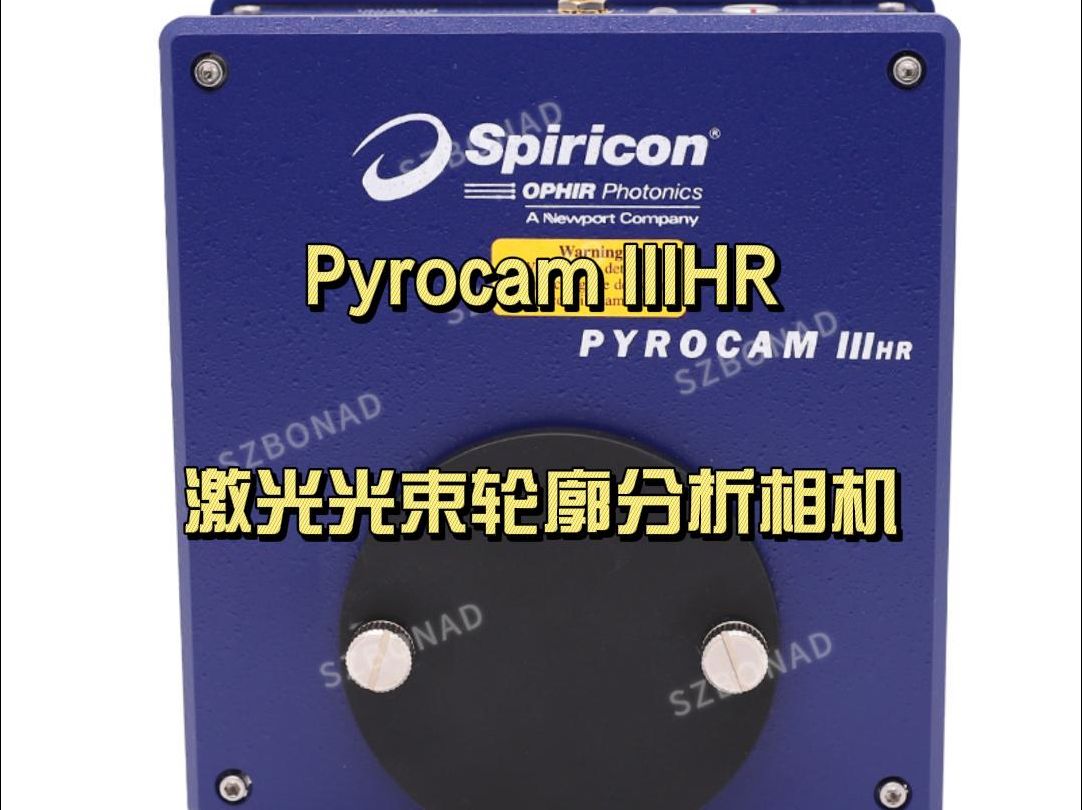 Spiricon阵列式光束质量分析仪Pyrocam IIIHR哔哩哔哩bilibili