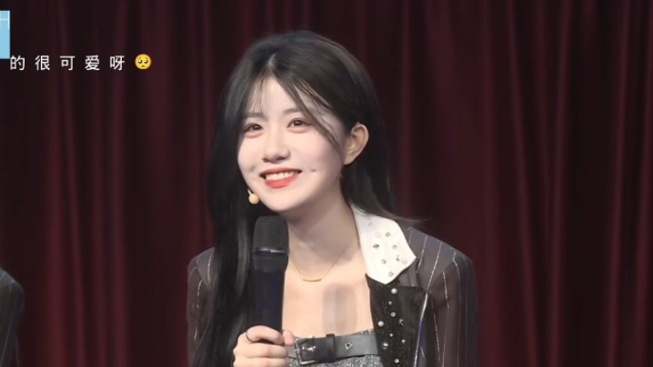 【左婧媛】"很好很好.