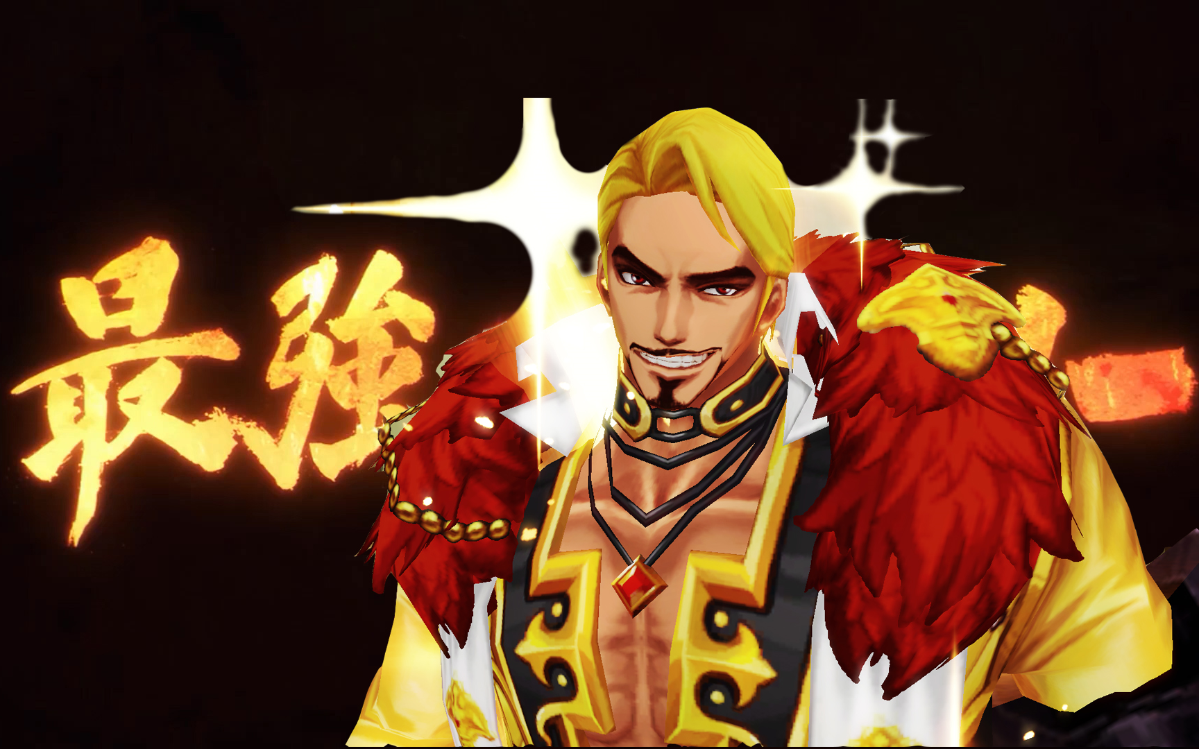 活动  【疾风之刃】拳刹改版后新手教学,附一键进入火花模式教程