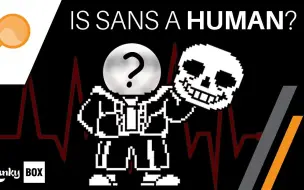 Download Video: Undertale的Sans，居然是个人吗？【超级玛丽SwankyBox】