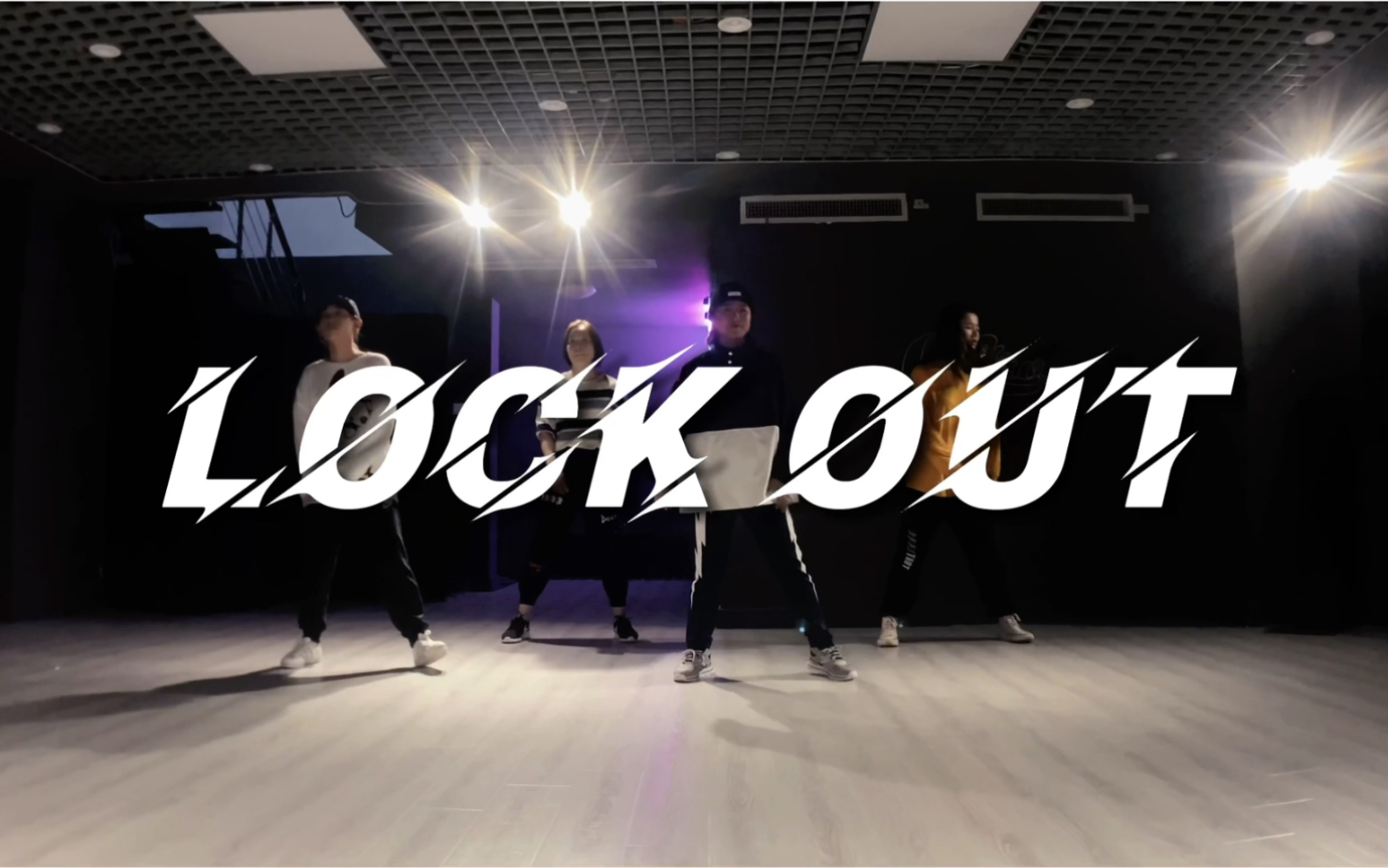 【Lady's crew】万万hiphop编舞《lock out》哔哩哔哩bilibili