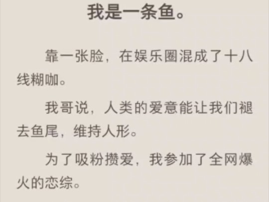 (全)这姐们儿谁啊哔哩哔哩bilibili