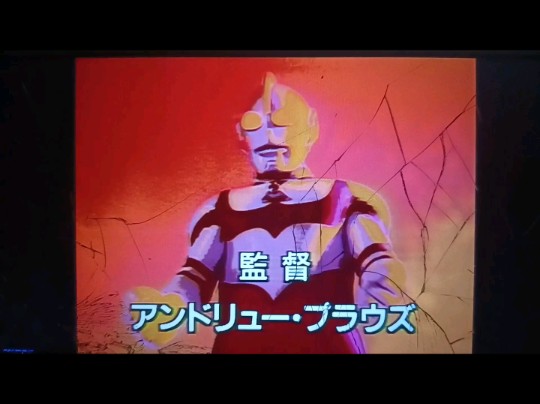葛雷奥特曼主题曲