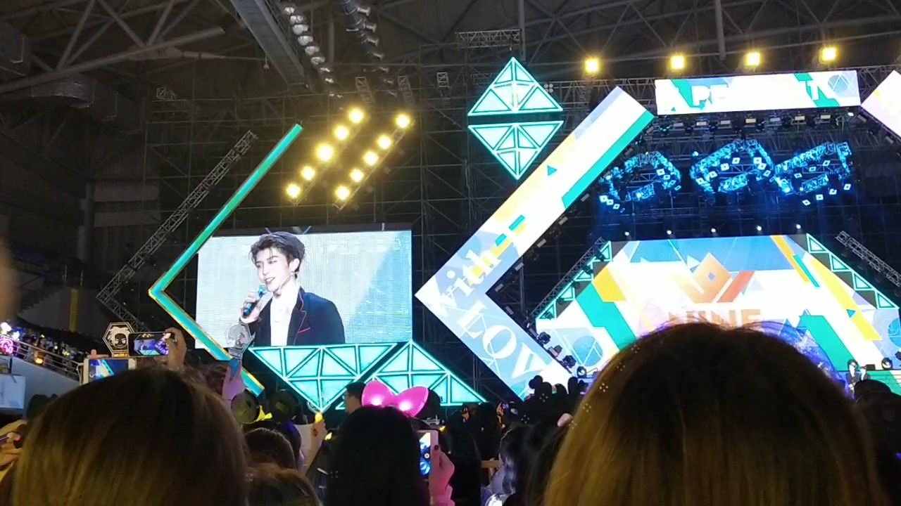 ninepercent泉州场fm| 蔡徐坤focus之开场介绍