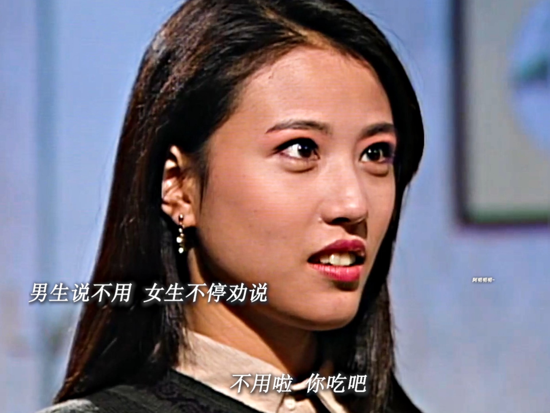 这就是暗恋的感觉