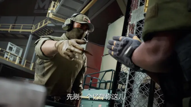 三角洲小动画剧场，重生之我在莽魂当王少