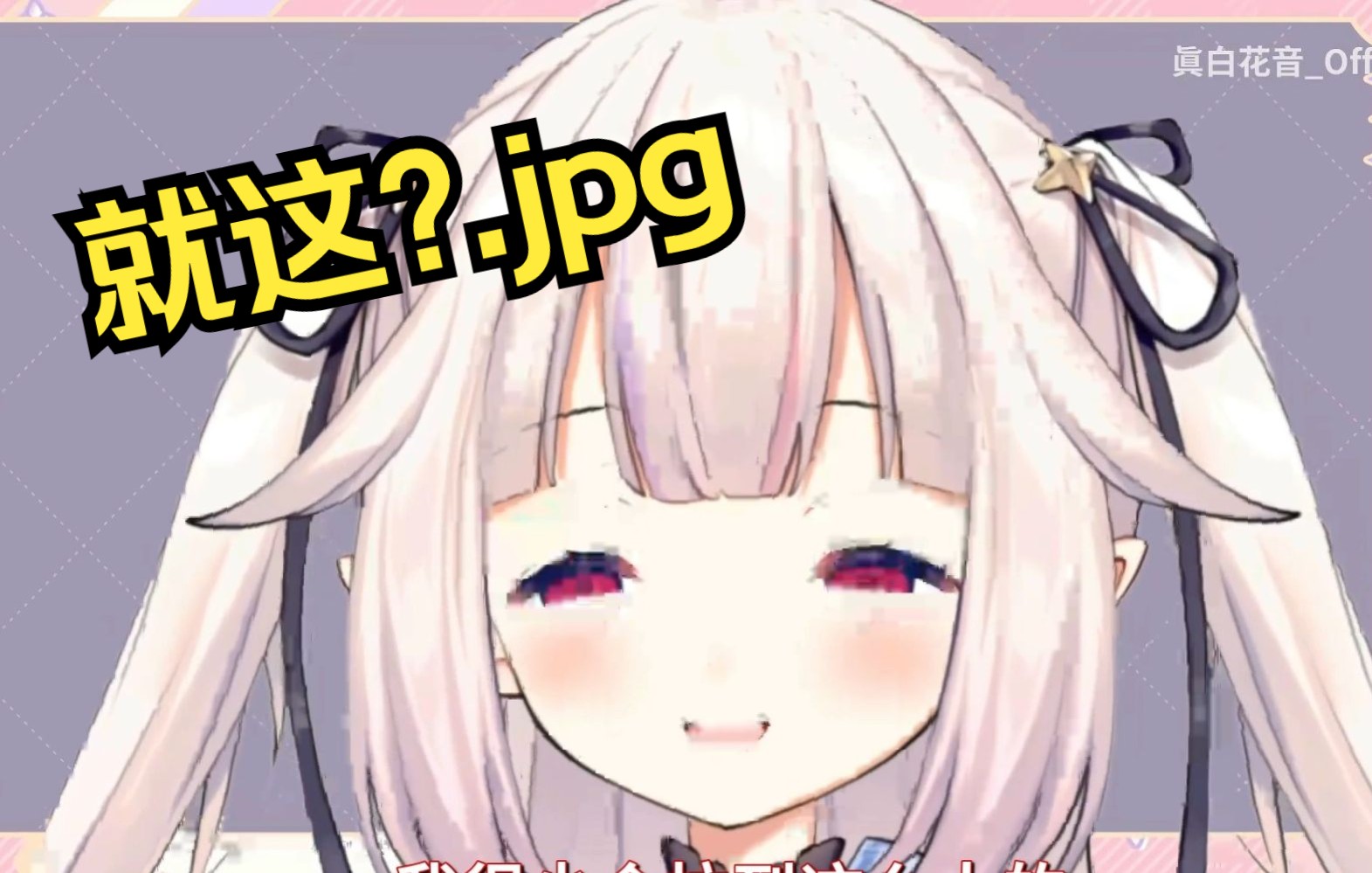Y N y-n