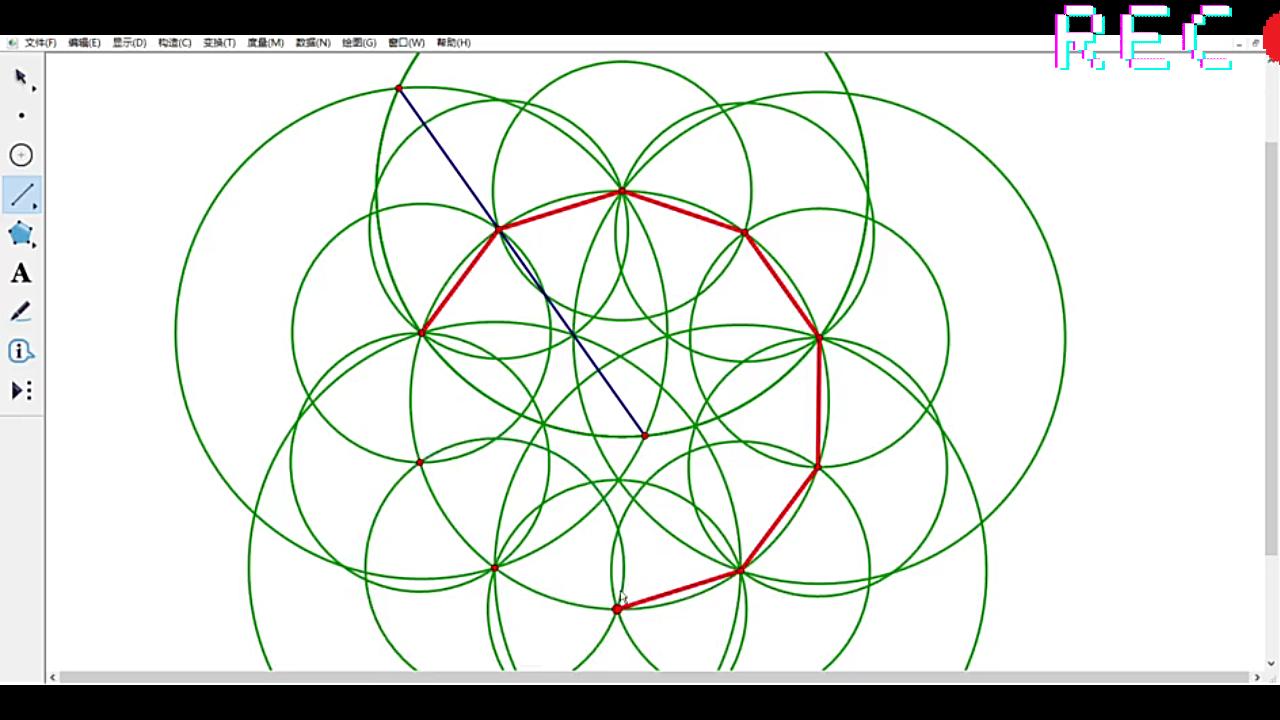 手把手教你尺规作图正十边形哔哩哔哩bilibili