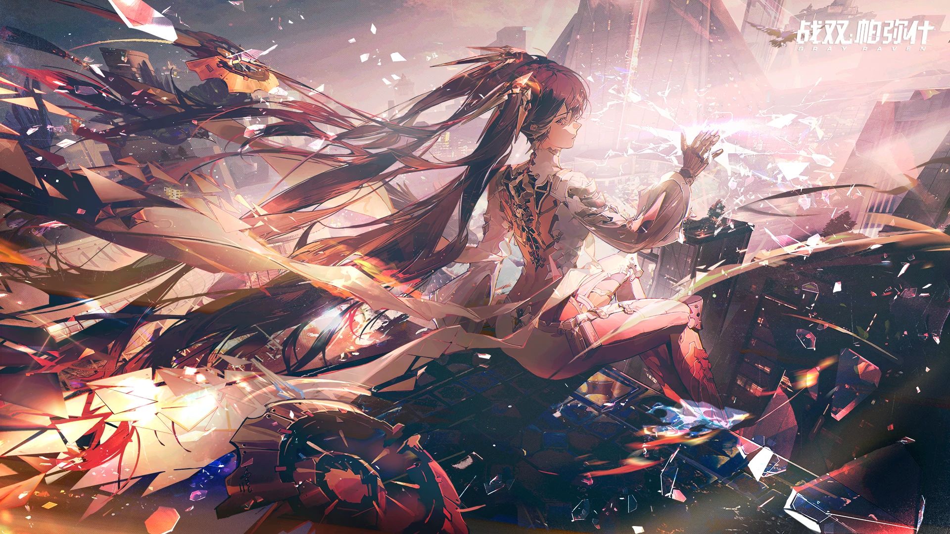 7.25战双剪身成蝶新剧情