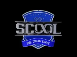 Tải video: 男团选秀《SCOOL》2024.09 Coming Soon