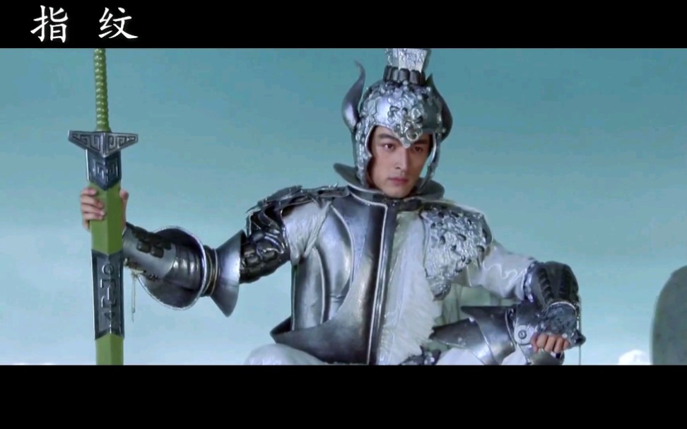 胡歌影视合集我不是景天也不是逍遥哥哥了我就是我