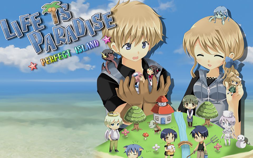 【模拟经营向推荐!】伊甸园人生 life is paradise 汉化版