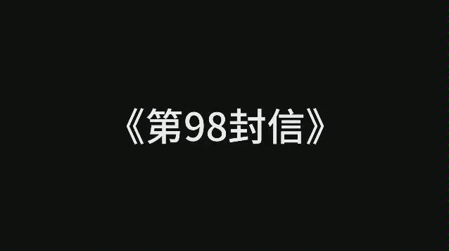 云卷云舒听雨声 星密星稀赏月影 花开花落忆江南 你话往时 我画往事哔哩哔哩bilibili