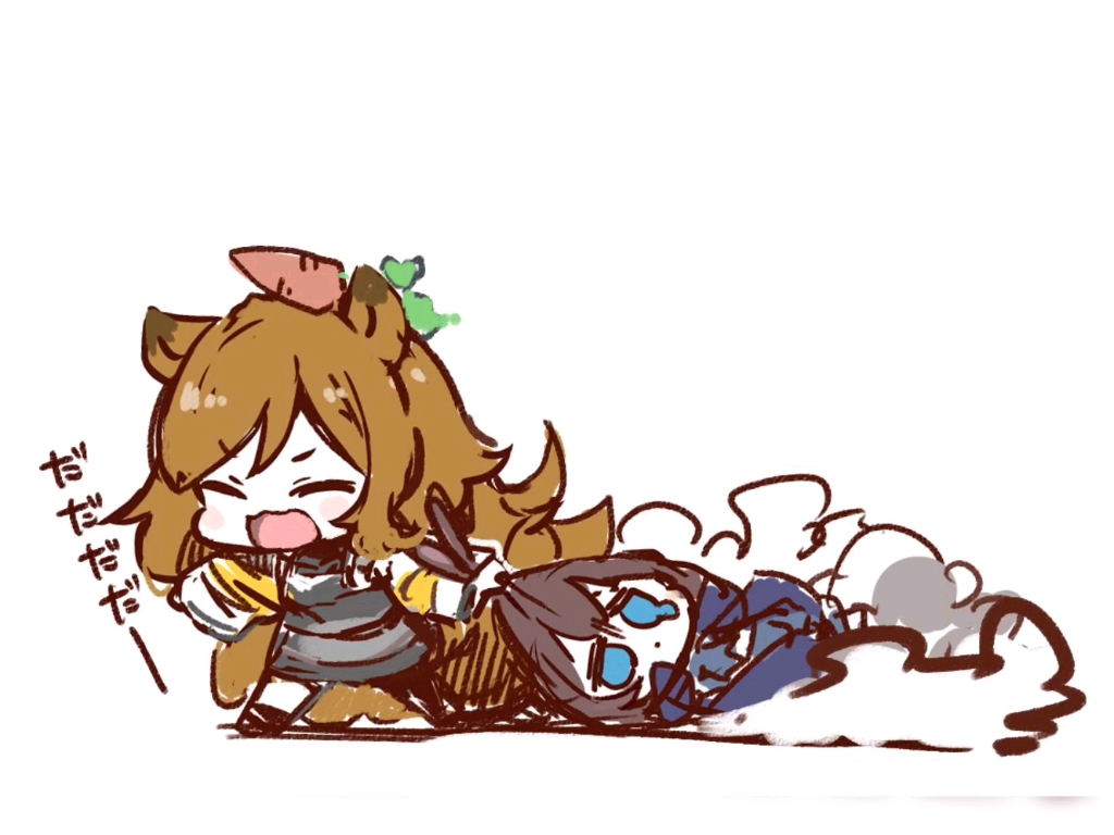 "啊啊啊刻俄柏你条傻狗赶紧把阿米娅放下来啊啊啊啊!