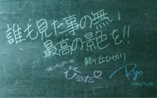 Ske48二期生若林伦香 哔哩哔哩 Bilibili