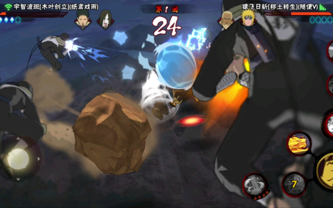 [s忍随机玩]秽土三代笼子加火险些速通决斗场,火影忍者手游