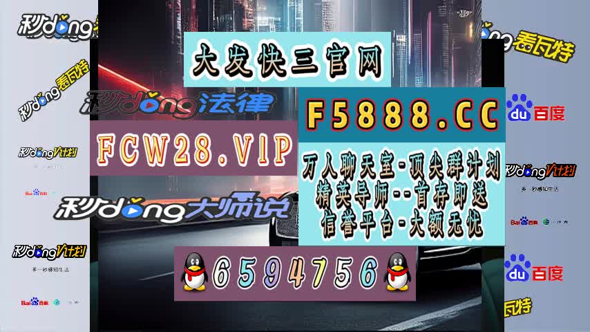 快 3 在 哪 个 平 台 玩 好