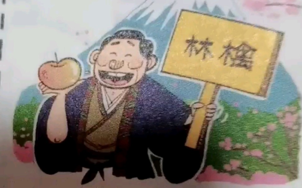 [图]漫画派对也是homo（悲）