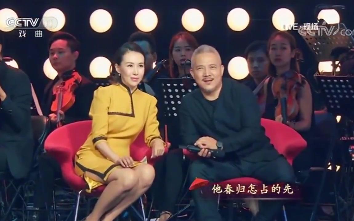 [图][中国戏歌]《好姐姐》演唱：张军、戈锐（昆曲）