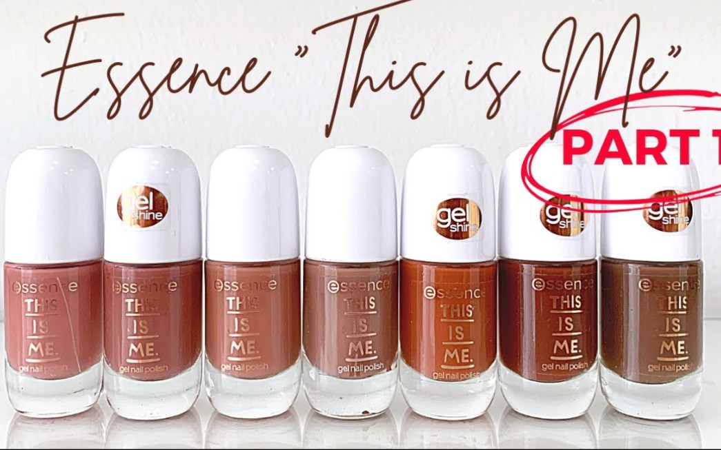 essence | this is me | bargain bin collection